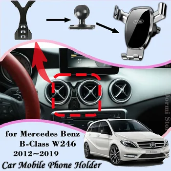 Кола За Мобилен Телефон За Mercedes-Benz B-Class W246 2012 ~ 2019 Въртящи Се На 360 Градуса Специална Скоба За Закрепване На Аксесоари
