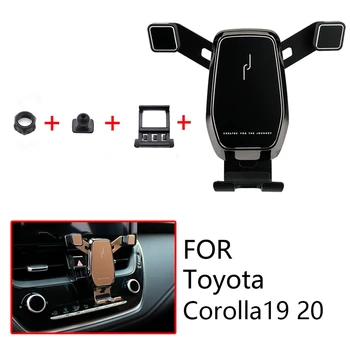 Кола за телефон, скоба за отдушник, Държач за мобилен телефон за Toyota Corolla Altis, Аксесоари 2019 2020, Автомобилни Аксесоари