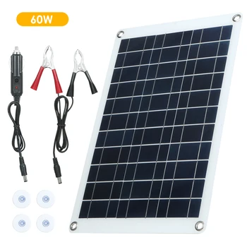 Комплект гъвкави слънчеви панели с мощност 60 W, преносим комплект слънчеви панели, гъвкава сгъваем соларен панел, USB-комплект за лодки, модул зарядно устройство
