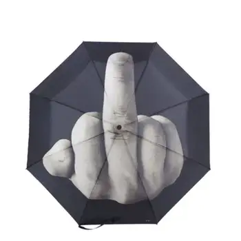 Креативен Чадър Cool Средния пръст нагоре С три складывающимися защита от Слънце, дъжд и вятър