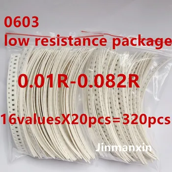 Кръпка-резистор 0603 Низкоомная модел 0.01 R-0.82 R Точност резистор 1% Опаковка проби 16valuesX20pcs = 320pcs 0.01 R R 0.015