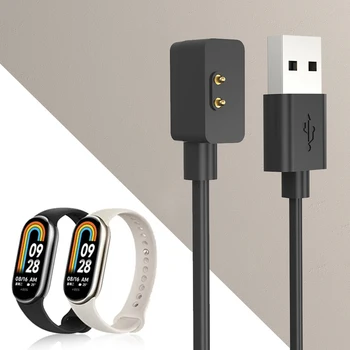 Магнитен засмукване кабел за зареждане на тел, аксесоари, USB-кабел за зарядно устройство smart-часовници, техника, кабел за зареждане тел за смарт часа за Xiaomi Mi Band 8
