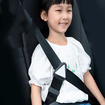 Нов 1бр фиксатор на предпазен колан на автомобила детски регулатор на триъгълни хонорар детски седалки предпазен колан артефакт