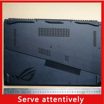 Нов лаптоп долен корпус базова капак за ASUS ROG SCAR II GL704 GL704GW GL704GV GL704GDGS GL704C 2s plus 17,3