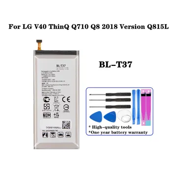 Новата Батерия от 3300 mah BLT37 BL-T37 За LG V40 ThinQ Q710 Q8 2018 Версия Q815L BL T37 + Инструменти За телефон, В наличност