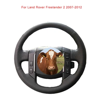 Покриване на Волана на Автомобила, от Телешка Кожа и САМ Оригиналната Индивидуална Черна Обвивка на Волана За Land Rover Freelander 2 въз основа на 2007-2012