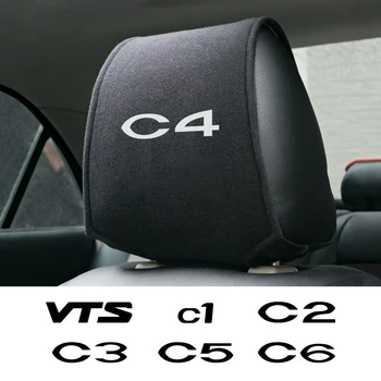 Покриване на главата с останалите Колата си, Възглавницата на Седалката, Автоаксесоари За Ситроен C4 C3 C5 C6 C1 Нервен VTS Picasso, Berlingo C-Elysee C2 C-CROSSER C8