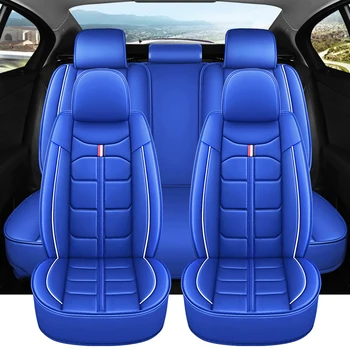Пълен комплект Универсални калъфи за автомобилни седалки от Hyundai I40 Renault Kangoo BMW E39 Kia Sportage Audi Q3 Автомобилни Кожени Аксесоари за интериора