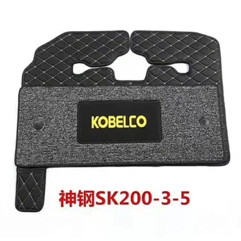 Резервни части за багер Подложка за краката в кабината SK120-5 SK200-3 220-5 260-3 SK200-5 килимче за пода в кабината за Kobelco