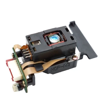 Сменяеми оптични звукосниматель HOPM3 компактен размер, резервни части за механизъм