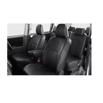 Специален кожен калъф за седалки на Toyota Noah/VOXY70 series 80 series