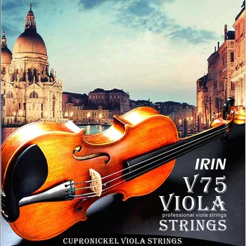 Струни за виола KRUSU V75, професионално ниво на изпълнение, внос на стоманени струни за виола, 4 струни в опаковката и комплекта