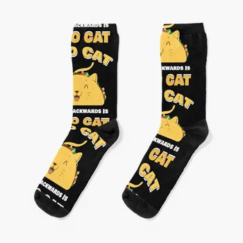 Тако Cat Написани отзад напред Това чорапи Тако Котка с топъл чорапи хокей чорапи Дамски мъжки