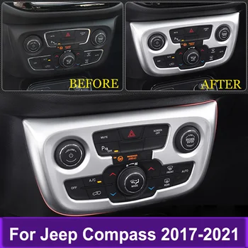 Тампон капак на превключвателя за регулиране на преден климатик за Jeep Compass 2017 2018 2019 2020 2021 Стикер на Аксесоари за интериора