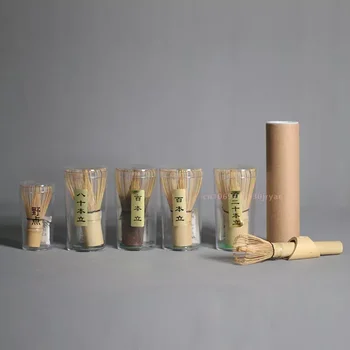 Чаен комплект, японски чай комплект, една чаена лъжичка и една лъжичка за разбиване на мача (Чашаку), чай набор от мача, бамбукови аксесоари